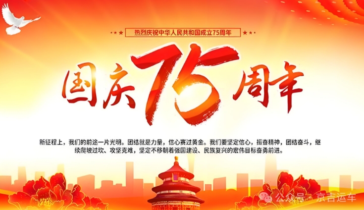 微信截图_20240930112138.jpg