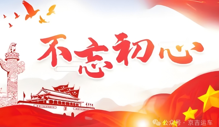 微信截图_20240930112211.jpg
