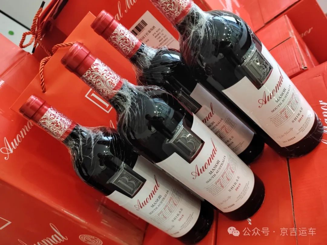 微信图片_20241011092924.jpg