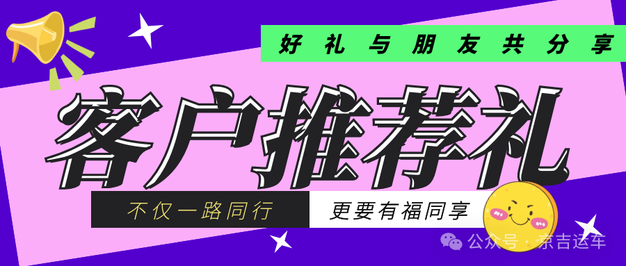 微信图片_20241018091912.png