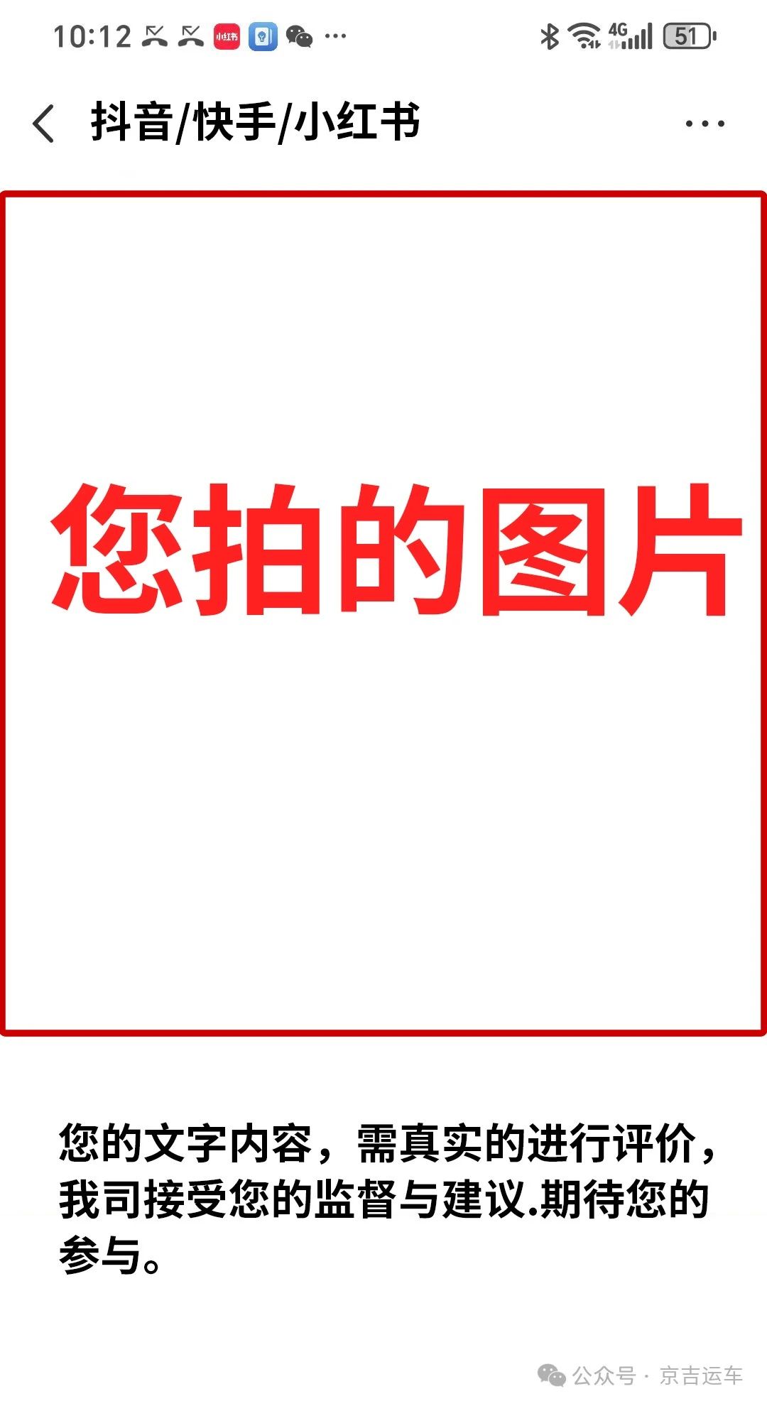 微信图片_20241018091918.jpg
