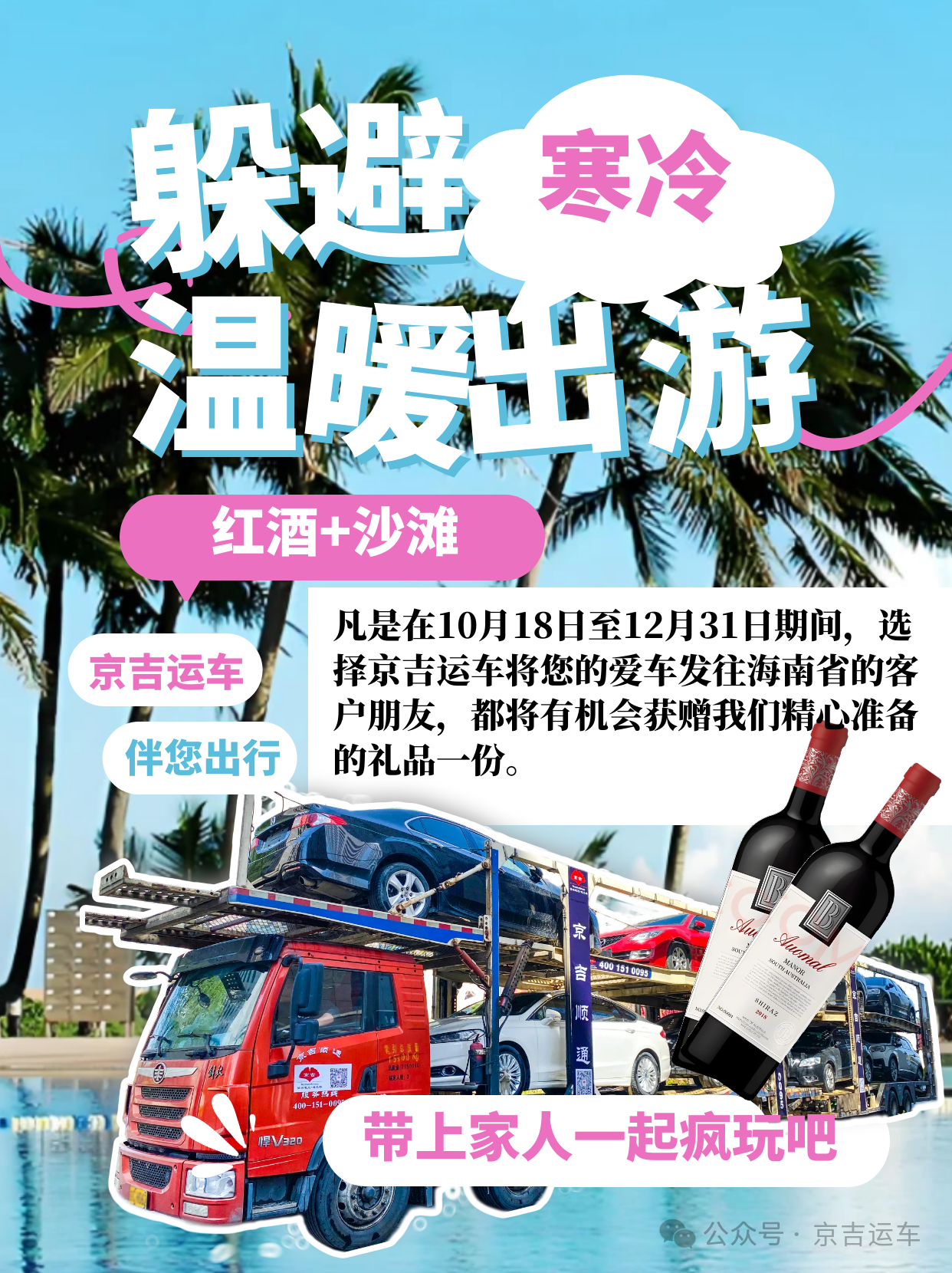微信图片_20241105132857.png